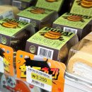 세븐일레븐 역삼은탑점 이미지