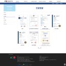 선우주식회사 이미지