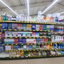 오산홈마트 이미지