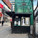 하단동아 이미지