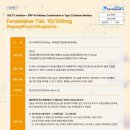 하이메딕스 이미지
