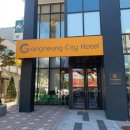 교동꽃화원 이미지