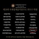 이정은피아노전문음악학원