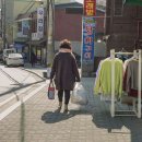 만수목욕탕 이미지