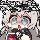 반디 네이버블로그