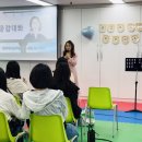 해피아이교육