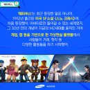 YG토탈솔루션 네이버블로그
