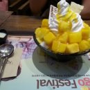 설빙구미 - 구미시 문화로 10 | 설빙구미
