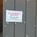 뮤지컬 빈센트 반 고흐 | [뮤지컬] 빈센트 반 고흐 관람후기