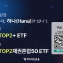 부동산 기초와 투자접근법 화이트페이퍼