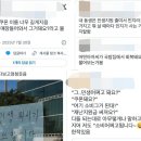 백령안경원 이미지