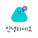 박리다방 이미지