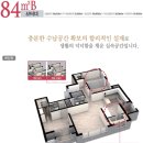 예다음1차 A 이미지