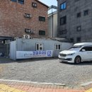 별하나펜션레드 이미지