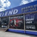 수골프 | 남양주 골프샵 다이와 LP425 구매후기