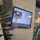 을지모텔 이미지