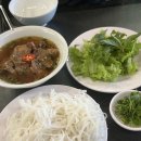 포엔분짜 | 호이안 올드타운 포슈아 분짜 쌀국수 로컬 맛집 후기