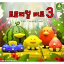 나나가챠