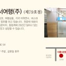 양정1동-12 이미지