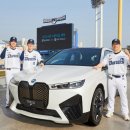 동아모터스 이미지