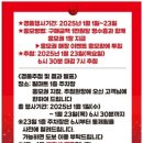 필마트 다사점 이미지