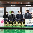 화산동행정복지센터 이미지