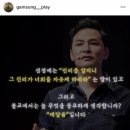 주식회사 앤돌핀