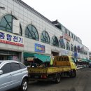 대성행정사사무소 이미지