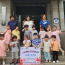 맑은샘어린이집 이미지