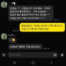 인천양촌중 | [공지] [계양구 계산동]영어 수학 국어 과학 아이세듀입시학원(26년중간고사 후기)