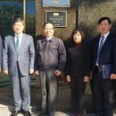 미성기업