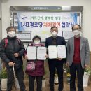 구룡 경로당 이미지