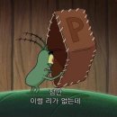 마즈디자인스튜디오 | 6월 22일 - 29일 | 23살의 첫 혼 도쿄 여행 1 🗾🧳