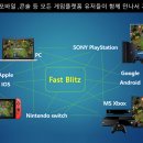 주식회사 제이에스스포츠
