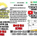 가마골어린이공원 이미지