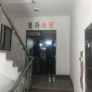 남원읍-100 이미지