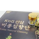 샛별종합물산