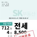 후만로 이미지