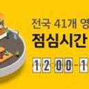 (주)부산소재산업 이미지