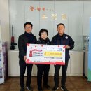 은척면행정복지센터 이미지