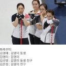 영미 - 남동구 인하로 497-28 | 영미