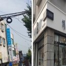 시청로 이미지