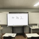 마령고등학교 이미지