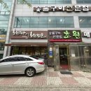 초원하이마트 이미지