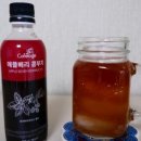 카페 애플(cafe apple)