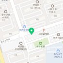 손만두집이루면