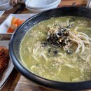 성읍리-17 이미지