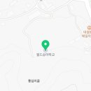 주식회사 월드승마학교 네이버블로그