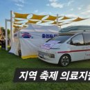 부여노인전문병원 이미지