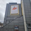 초옥 베이커리